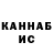 БУТИРАТ GHB Mimoya 96