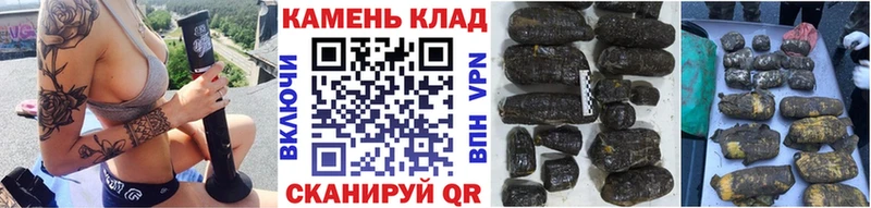 ГАШ ice o lator Ивангород