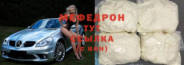 марки lsd Заволжск