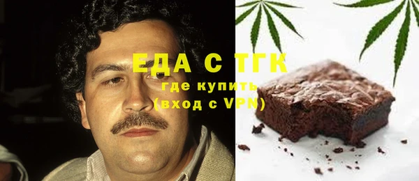 гидропоника Заволжье