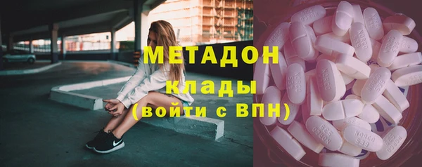гидропоника Заволжье