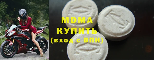 гидропоника Заволжье