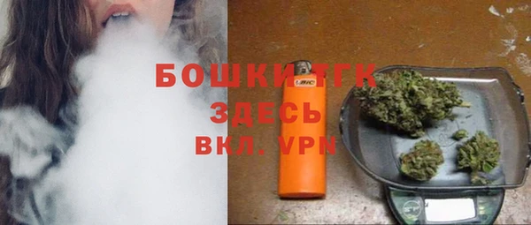 гидропоника Заволжье