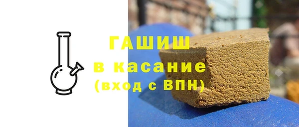 гидропоника Заволжье