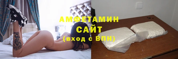 хмурый Заводоуковск