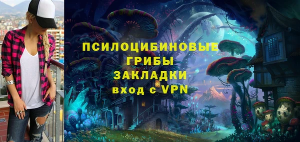 гидропоника Заволжье