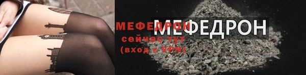 марки lsd Заволжск