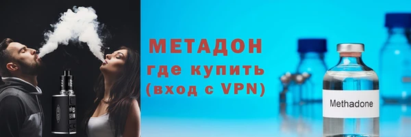 марки lsd Заволжск