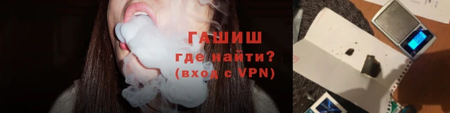 гидропоника Заволжье