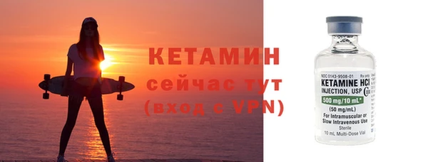 гидропоника Заволжье