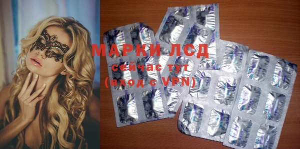 гидропоника Заволжье