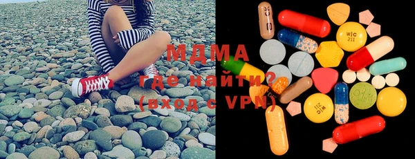 хмурый Заводоуковск