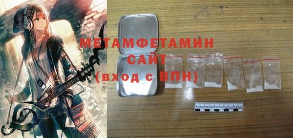 гидропоника Заволжье