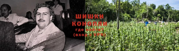 марки lsd Заволжск