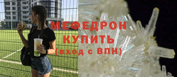 гидропоника Заволжье