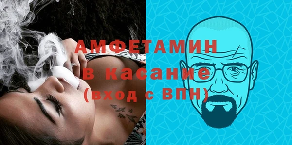 марки lsd Заволжск