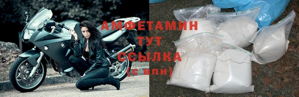 гидропоника Заволжье