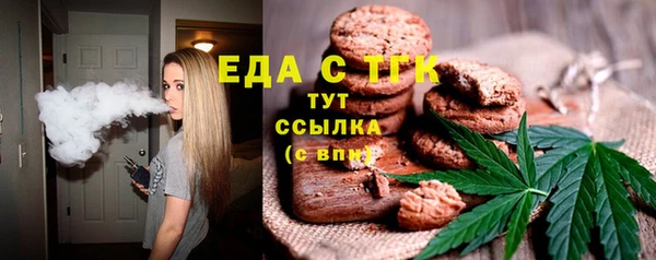 марки lsd Заволжск