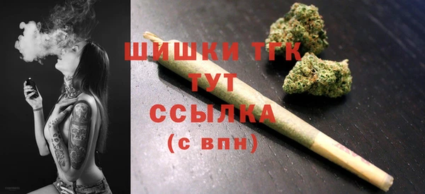 гидропоника Заволжье