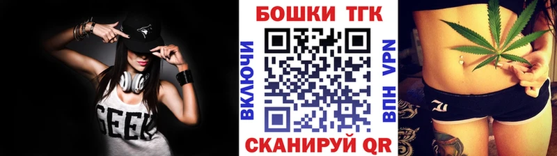 Купить  Ивангород  Канабис марихуана 